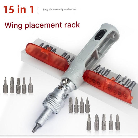 🛠️ 15-in-1 Multi-function Ratchet Screwdriver · Multi-angle Bit Set