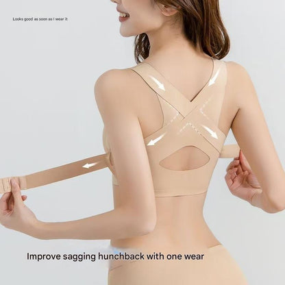 🔥Posture Corrector Bra 👗 2-in-1 Shapewear | Seamless Adjustable Support for Back & Shoulders